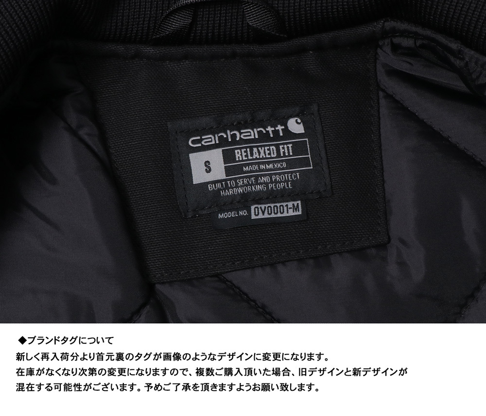 Carhartt カーハート ベストメンズ V01 ダックベスト USサイズ