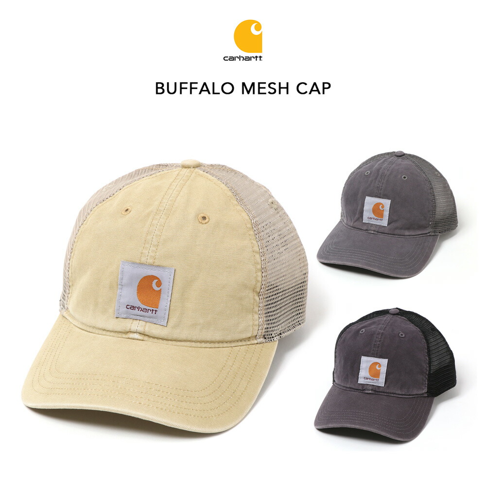 carhartt064-1.jpg