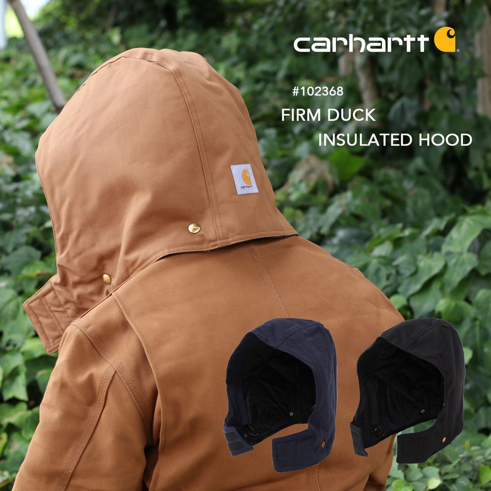 Carhartt duck clearance hood