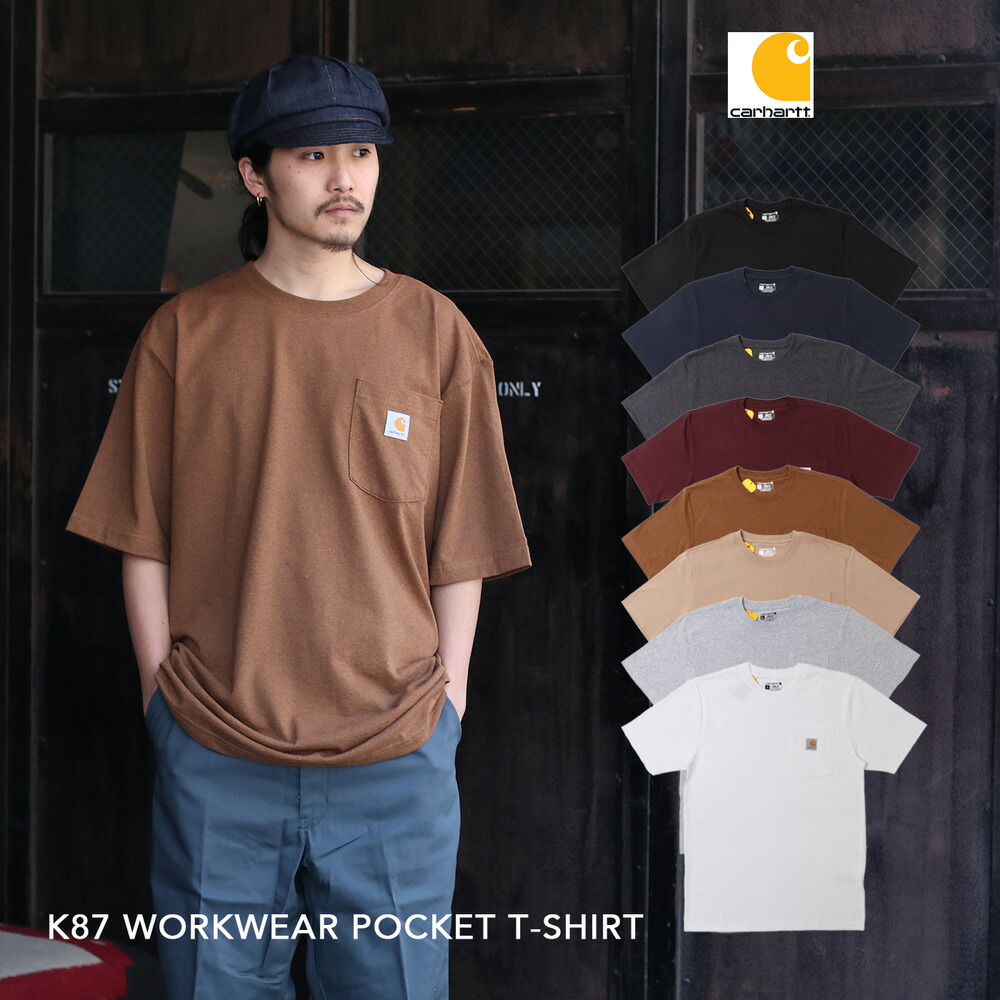 Carhartt カーハート tシャツ 半袖 メンズ K87 ポケット ポケット付き USサイズ 大きいサイズ 大きめ USA企画 US企画  ワークシャツ