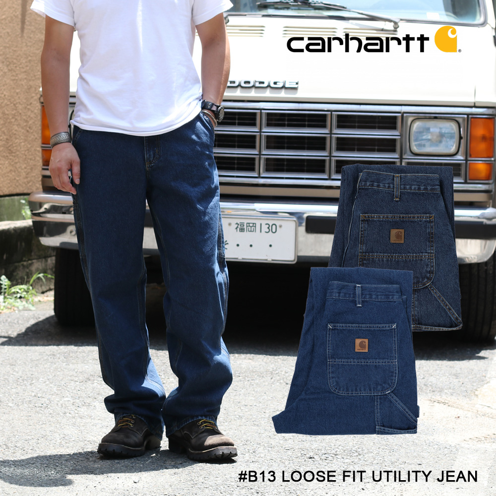 裾上げ無料 Carhartt カーハート #B13 LOOSE FIT UTILITY JEAN ワーク