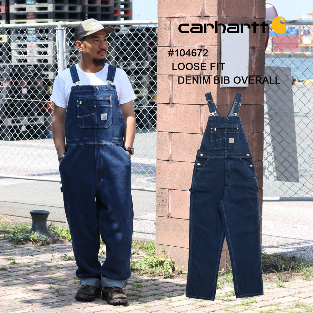 裾上げ無料 Carhartt カーハート 104672 LOOSE FIT DENIM BIB OVERALL