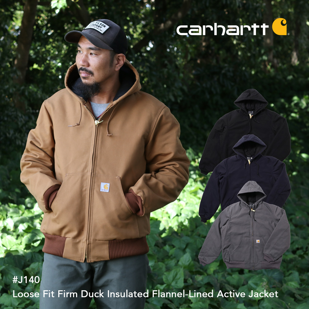 Carhartt カーハート #J140 Loose Fit Firm Duck Insulated Flannel 