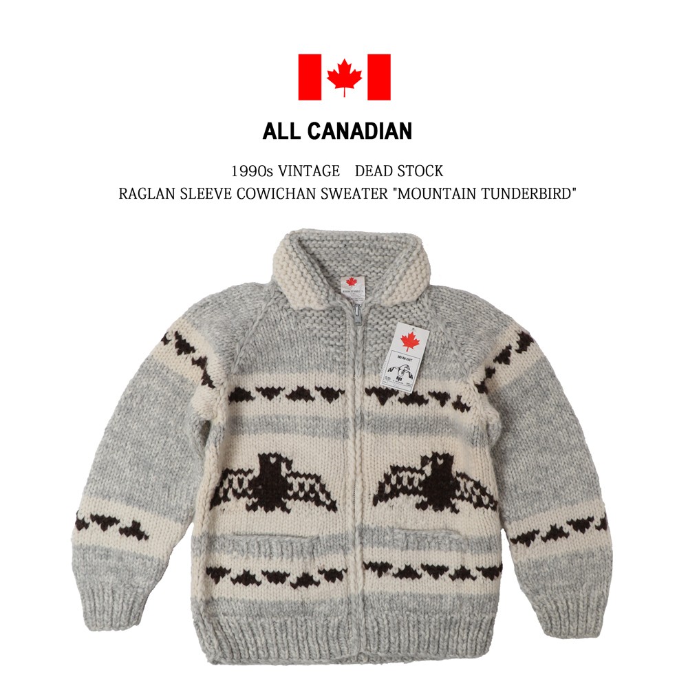 Vintage カウチンニット ウール HANDKNIT ジップ カーディガン VINTAGE 1990s ビンテージ ジップアップ カウチンセーター