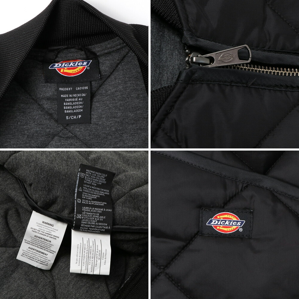 Dickies ベスト ジレ INSULATED DUCK VEST メンズ レディース