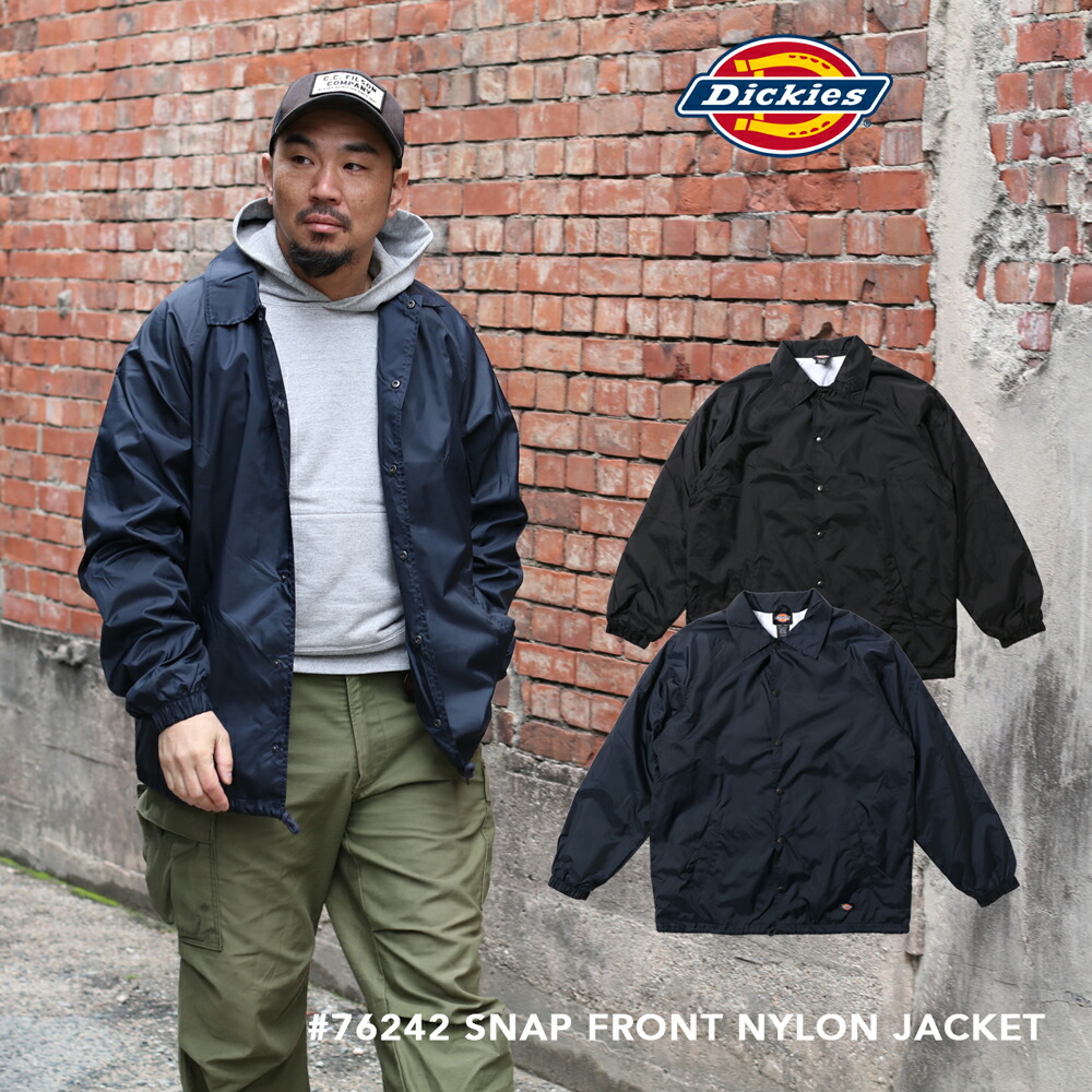 Dickies ディッキーズ コーチジャケット - アウター