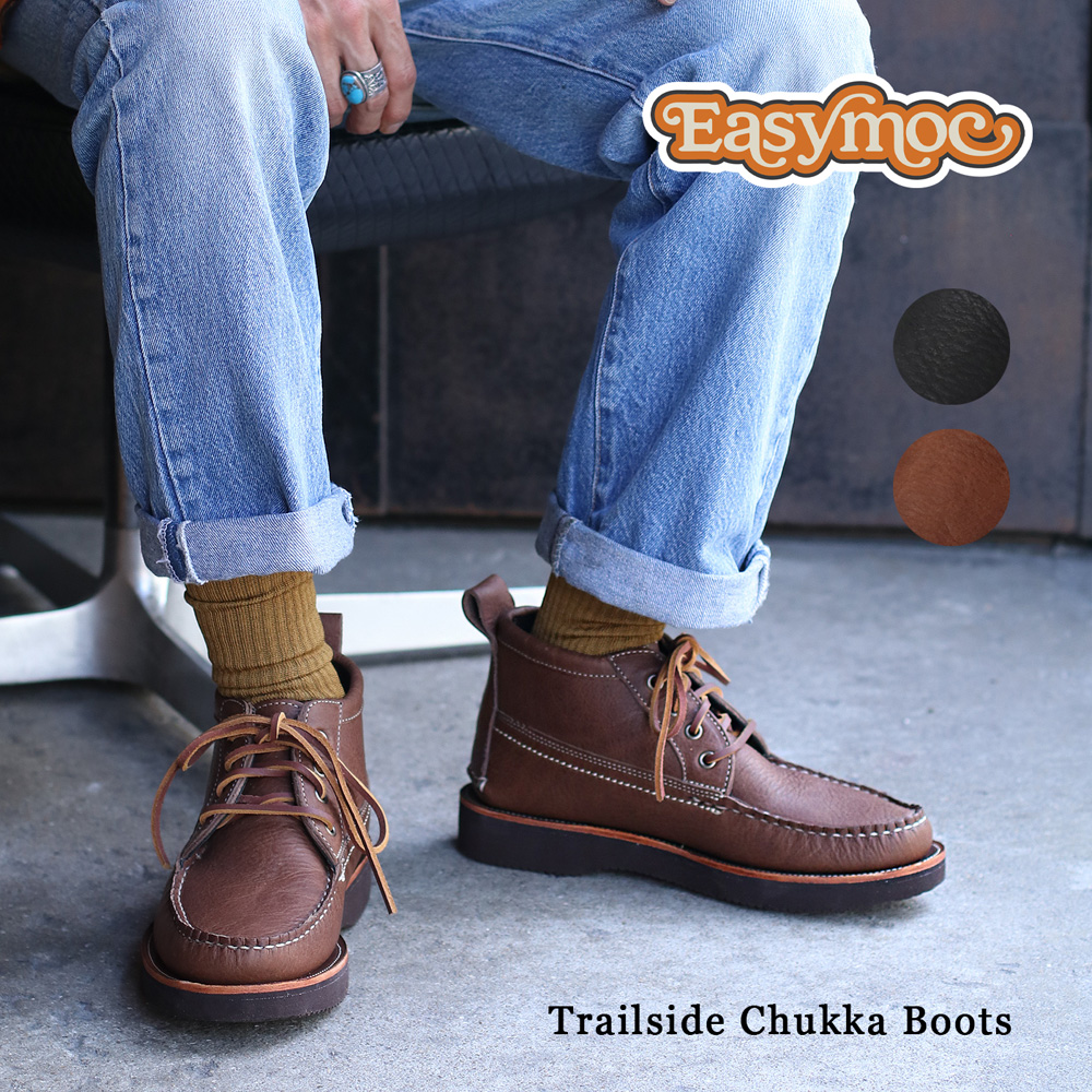 ピストレロ ブーツ モックチャッカブーツ MOC CHUKKA 115-04 PISTOLERO ○○ピストレロ ブーツ モックチャッカブーツ MOC