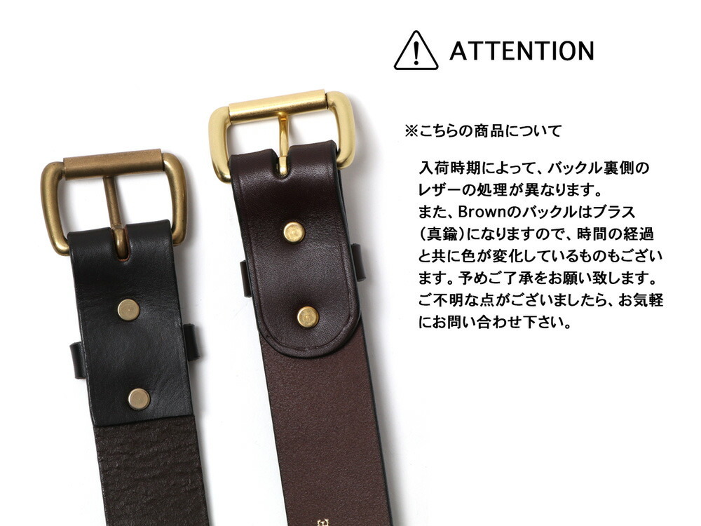 FILSON 1-1/2