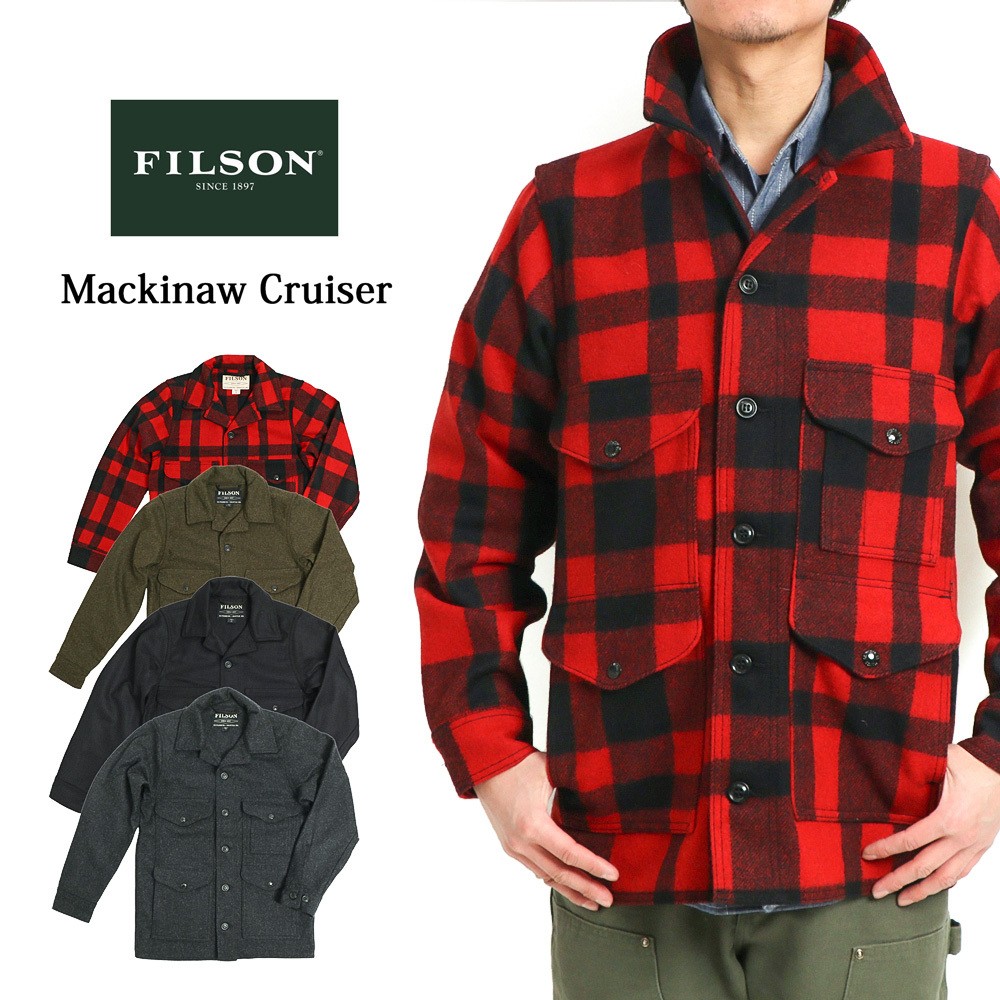 FILSON マッキーノクルーザージャケット アラスカフィット アメリカ製 USサイズ フィルソン 大きめ 大きいサイズ ウール100% メンズ  ジャケット