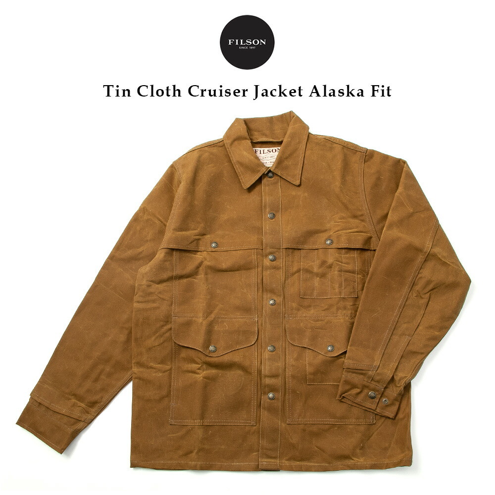 FILSON フィルソン ティンクロスクルーザージャケット アラスカ