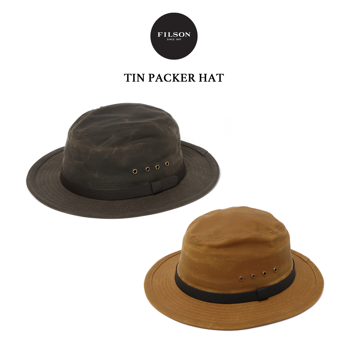 FILSONバケットハット フィルソン クラッシャブル カバークロス パッカーハット