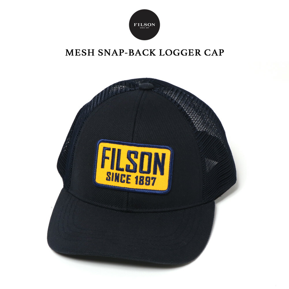 FILSON フィルソン キャップ メッシュスナップバック ロガーキャップ Mesh Snap Back Logger Cap Plate Patch  20227078