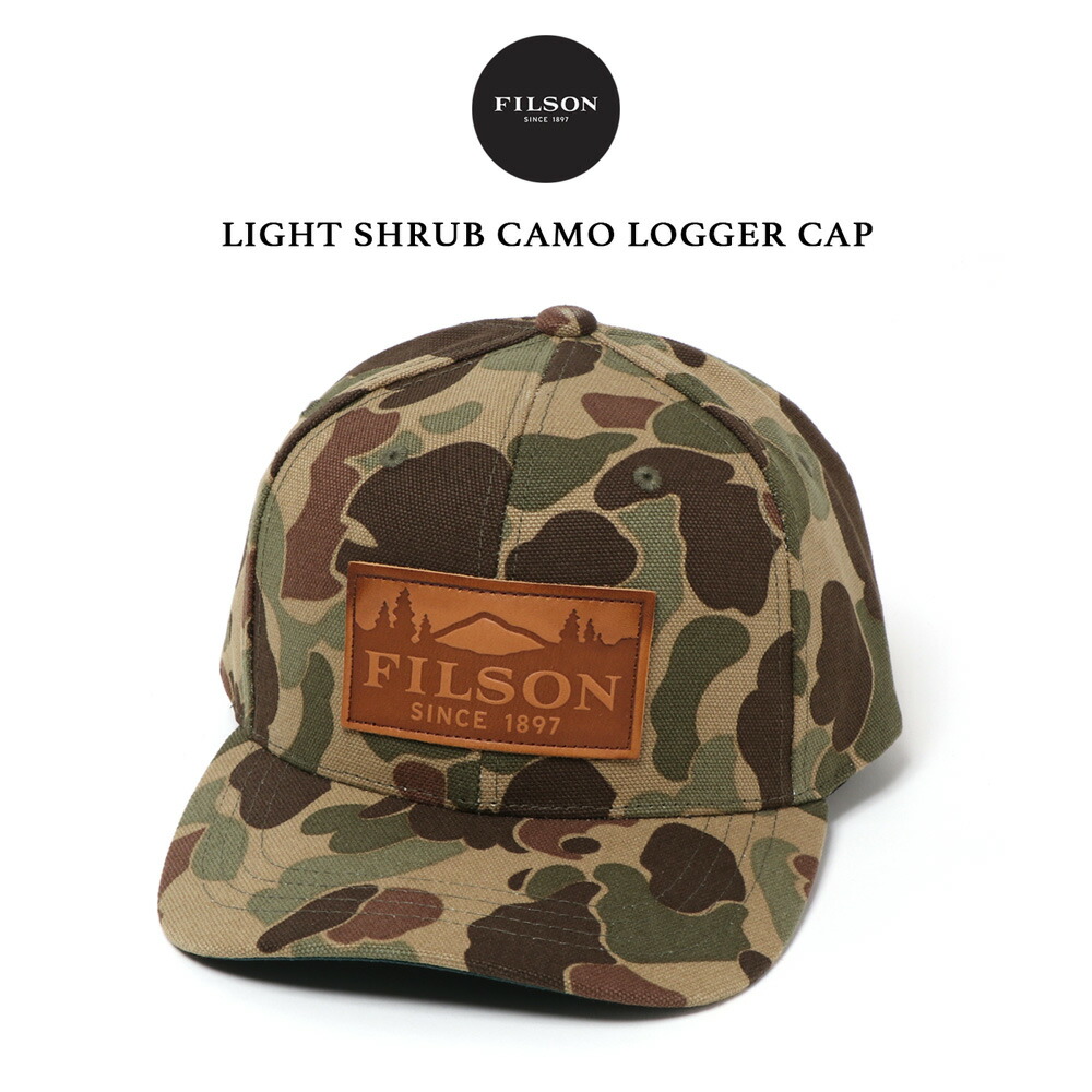 filson230-1.jpg