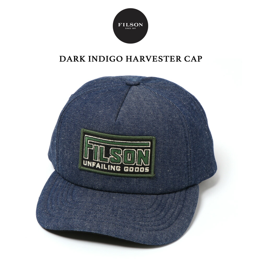 filson231-1.jpg