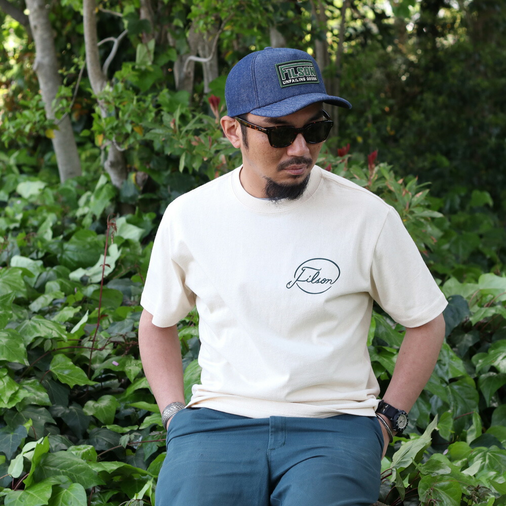 filson231-2.jpg