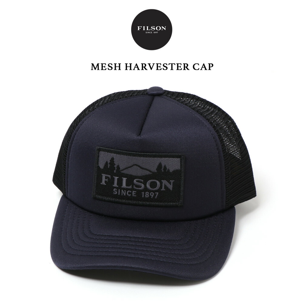 FILSON フィルソン メッシュハーベスターキャップ Mesh Harvester Cap メンズ ローキャップ 帽子 フィッシング DARK  NAVY ネイビー