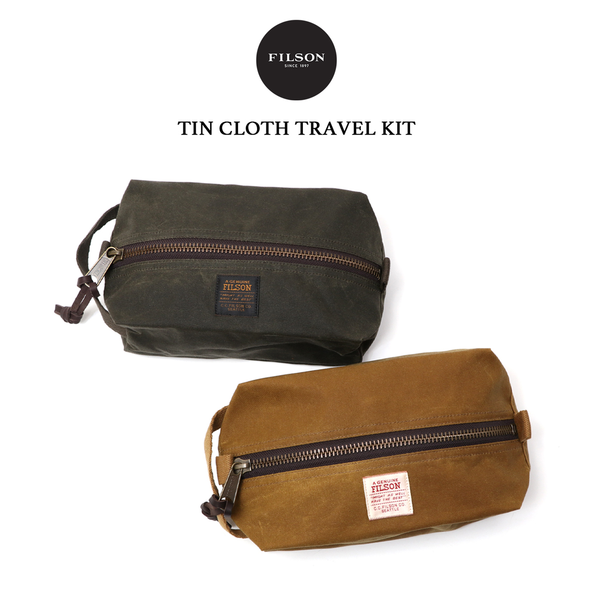 超美品 フィルソン ラギッドツィル トラベル キット FILSON フィルソン Tin Cloth Travel Kit ティンクロストラベル
