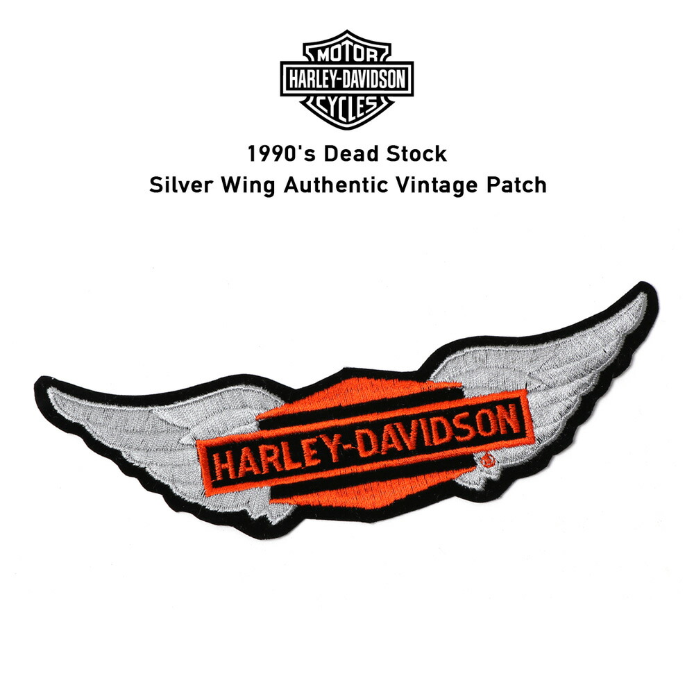 Harley-Davidson Motorcycles ハーレーダビッドソン 1990年代 デッド