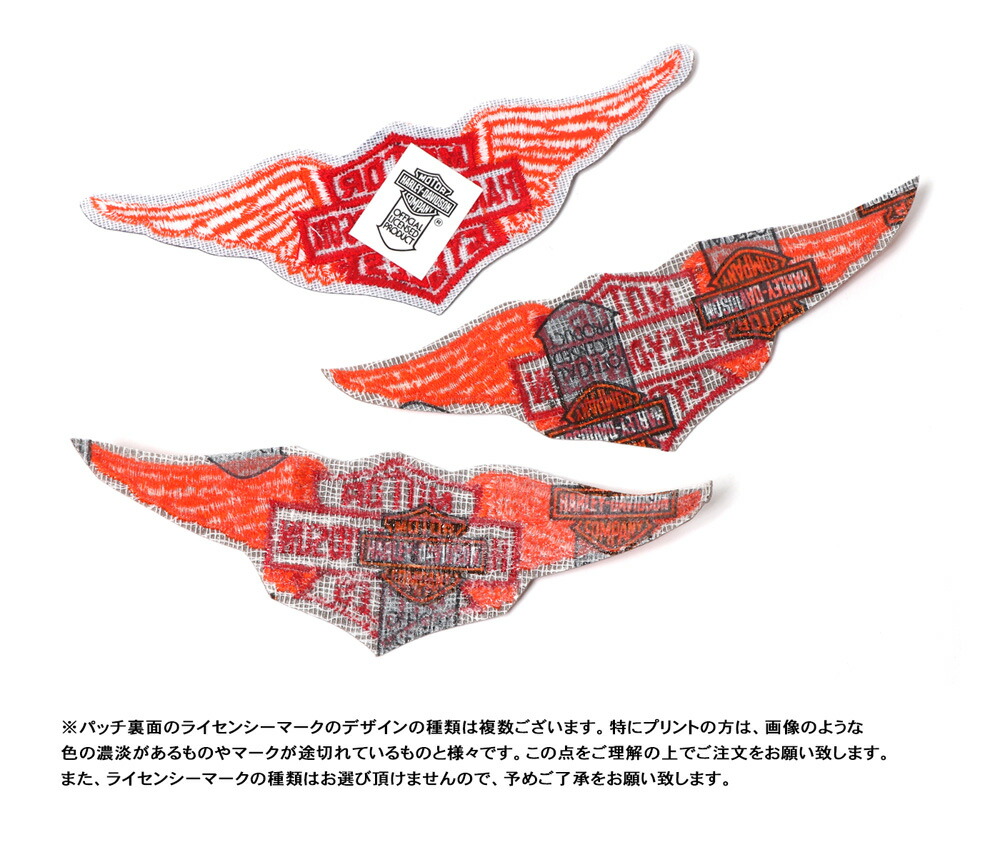 Bibian 比比昂- 【送料無料】HarleyーDavidson 90s カレッジリングアメカジクロスsilver 925 シルバー指輪リングアクセサリーオニキスモーター-  Bibian 比比昂日本代標