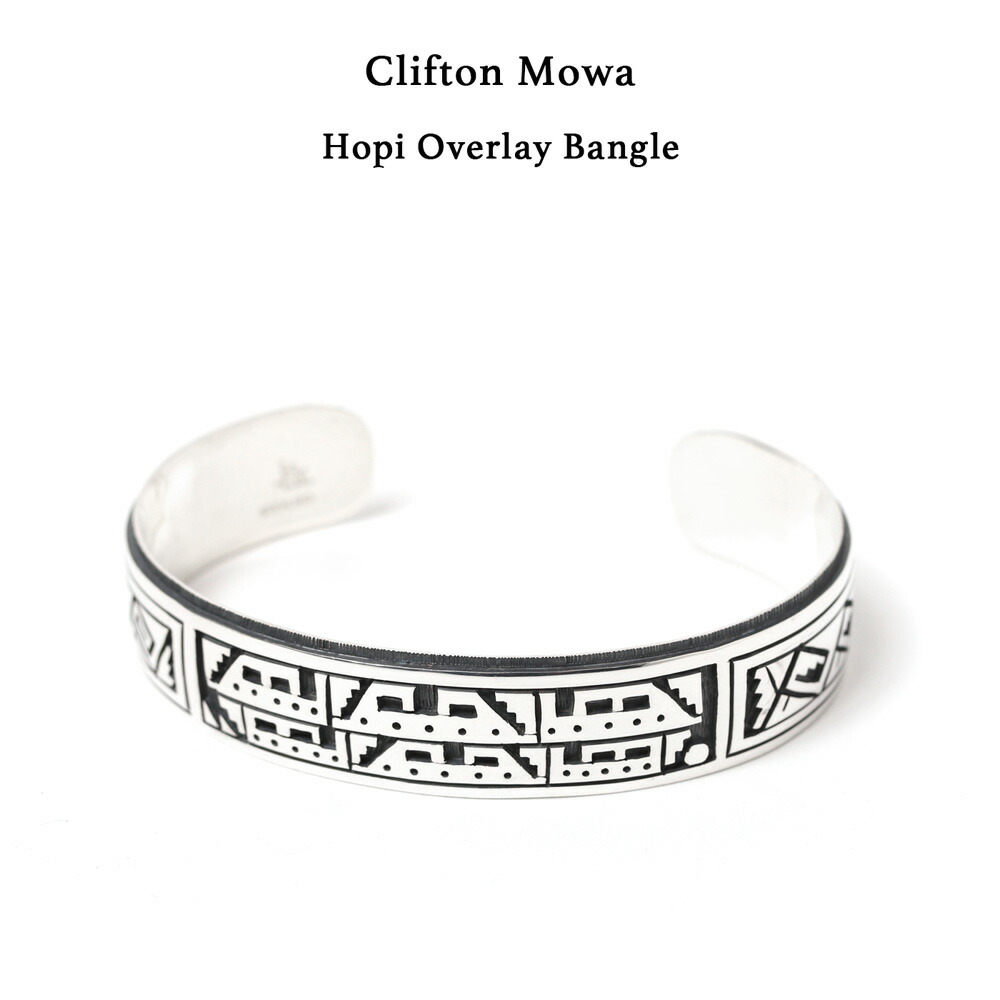 メール便配送】Clifton Mowa Hopi Overlay Bangle クリフトンモワ オーバーレイバングル ホピ族 Hopi #HB005  インディアンジュエリー シルバー : hopibangle005 : MAVAZI(IMPORT CLOTHING) - 通販 -  Yahoo!ショッピング