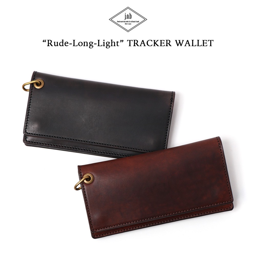 j.o.b leather products トラッカーウォレット Rude Long Light 全2色