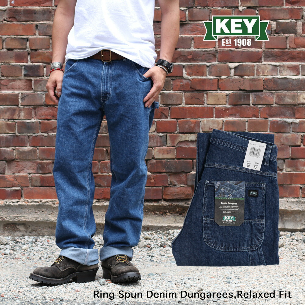 denim dungaree ジーンズ - 通販 - nickhealey.co.uk