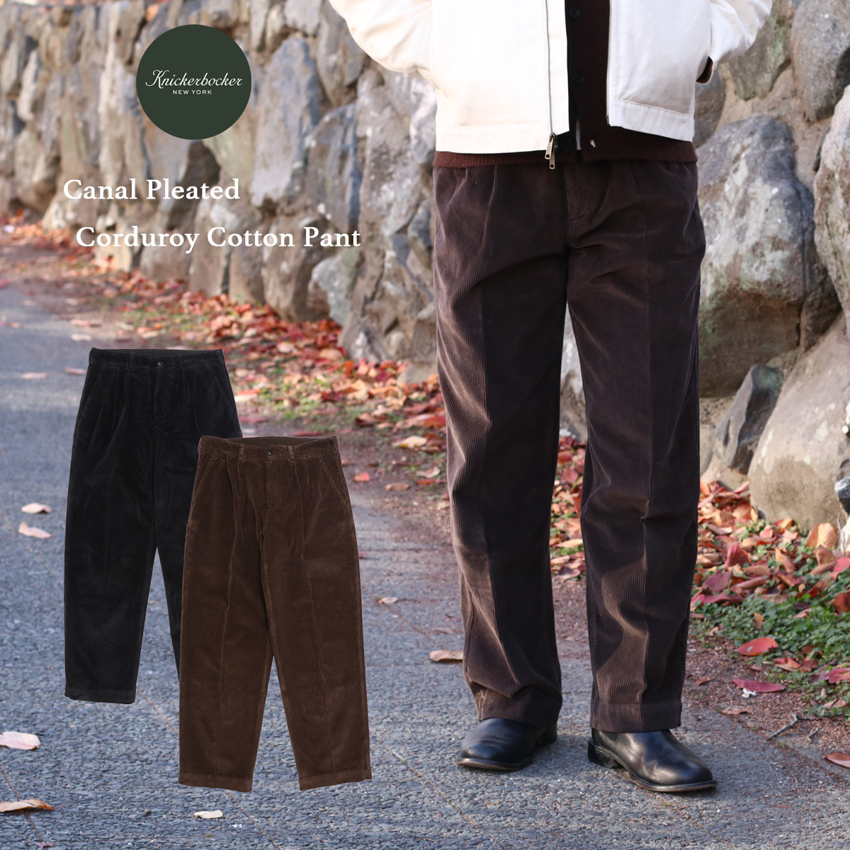 カゲネコ_プ　パンツのみ　YUAN BOTANICAL CORDUROY KNICKERBOCKER ニッカーボッカー Canal Pleated Corduroy Cotton Pant