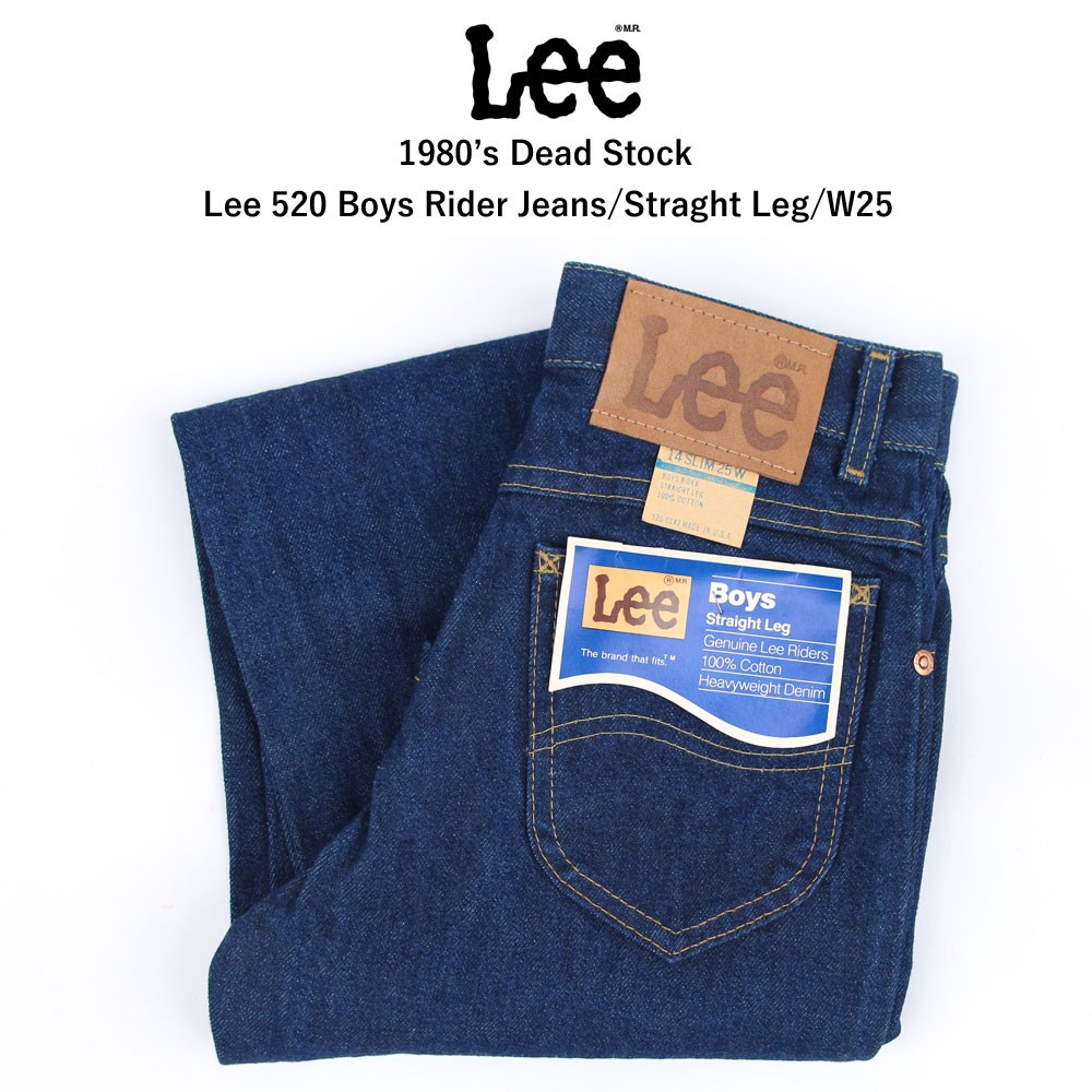 lee heavyweight jeans