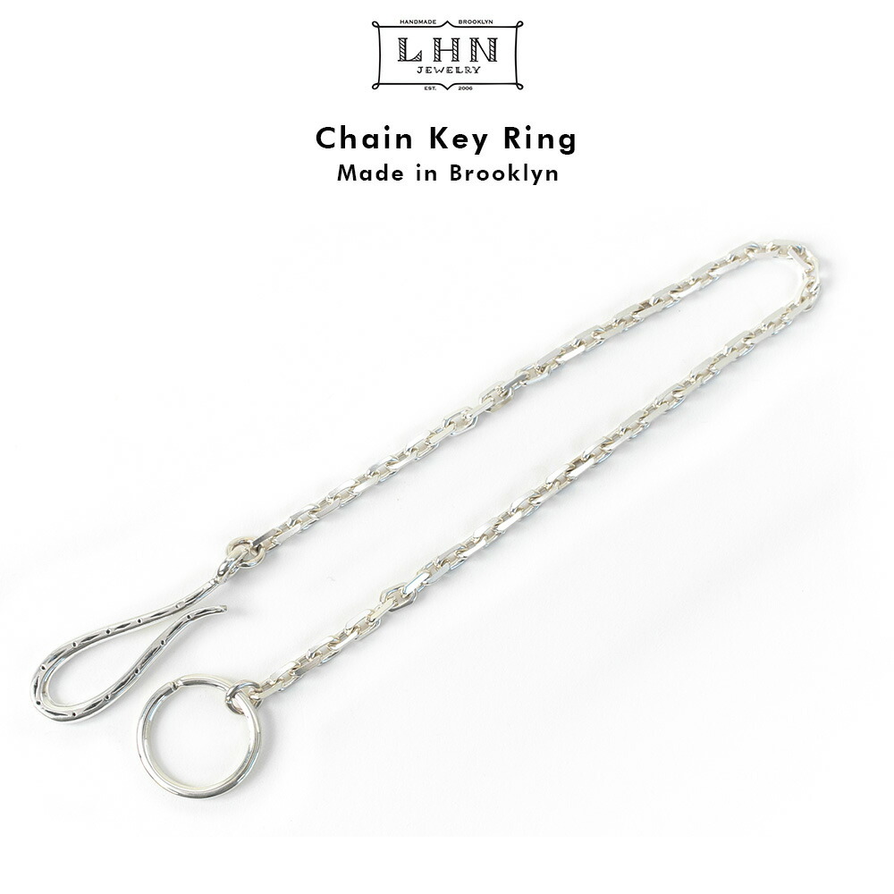 LHN Jewelry Chain Key Ring エルエッチエヌ ジュエリー シルバー