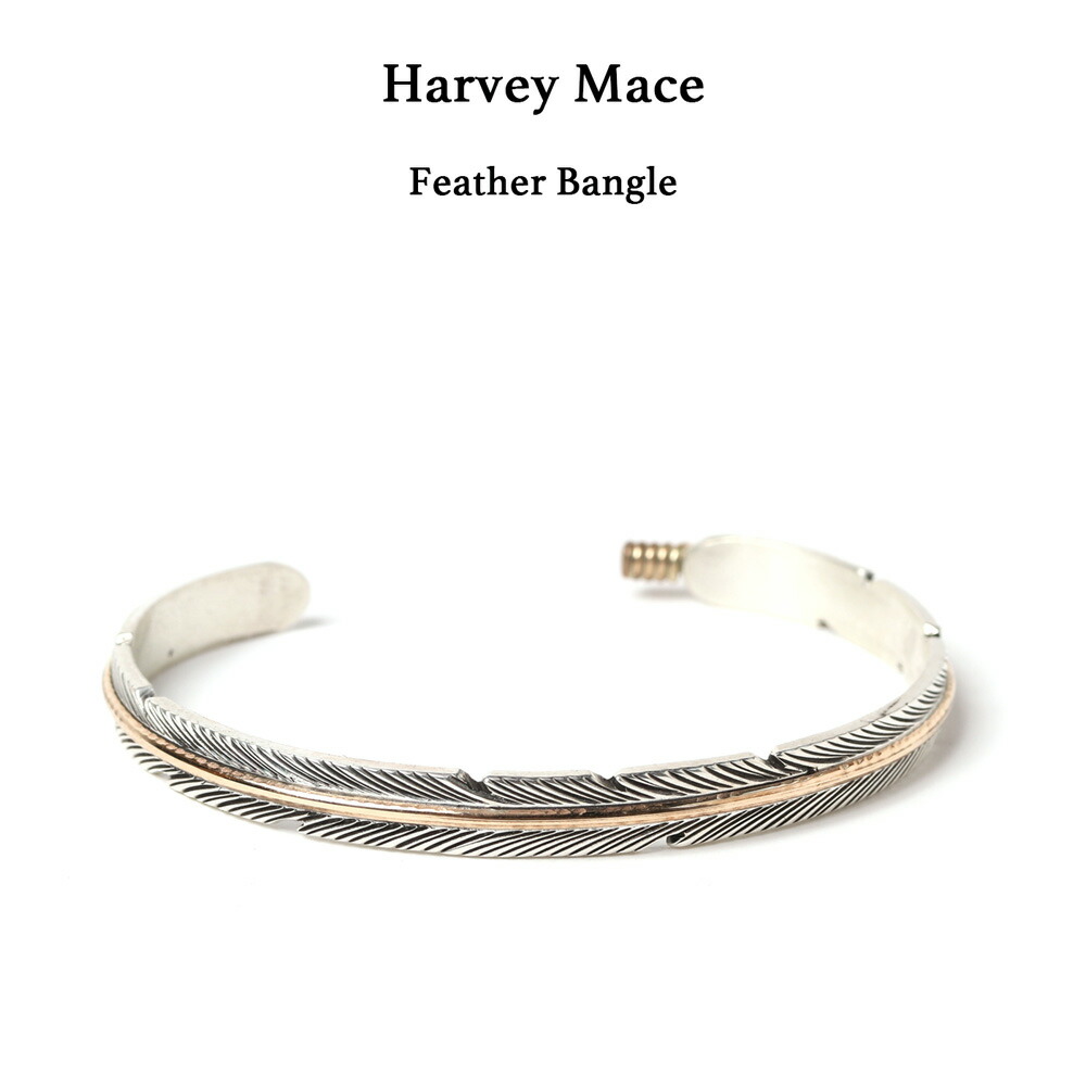 Harvey Mace ハービー ・メイス Feather Bangle フェザーバングル