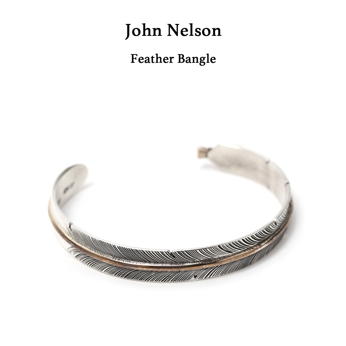 John Nelson ジョン ネルソン Feather Bangle フェザーバングル ナバホ 