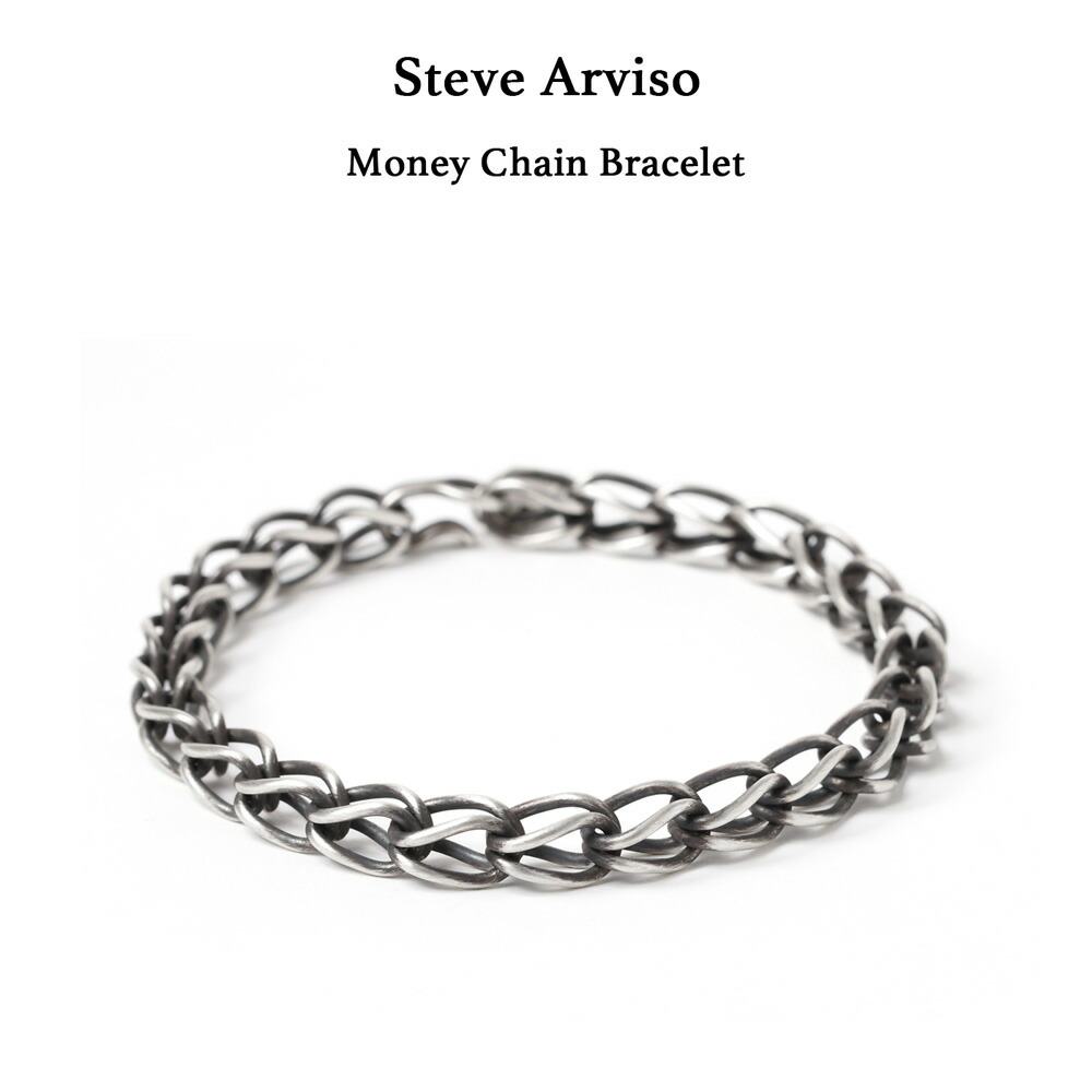 Steve Arviso スティーブ・アルビソ Money Chain Bracelet マネー