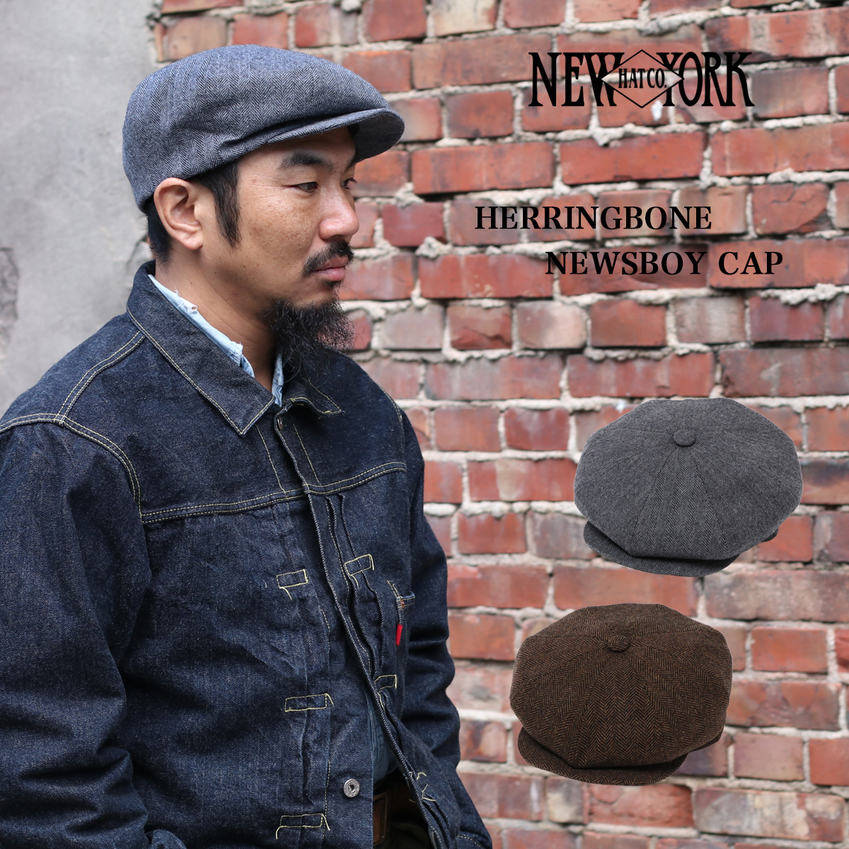 L 極美品 綺麗 USA製 ニューヨークハット ウール キャスケット ツイード New York Hatニューヨークハット ツイードスピットファイアGrey 帽子