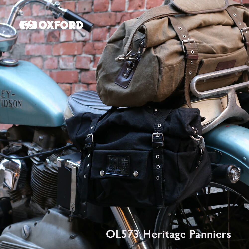 Oxford Heritage 40L サドルバッグ左右セット