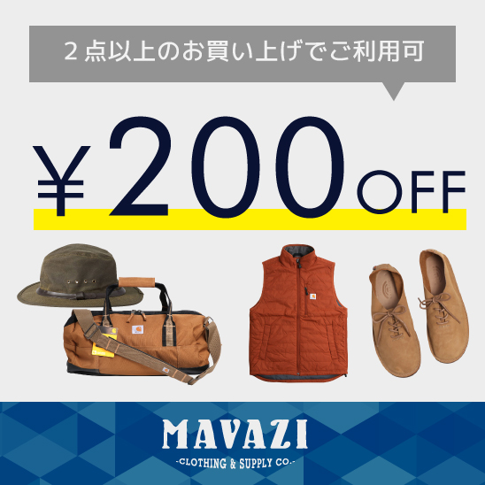 【MAVAZI】２点以上のご購入で使える200円OFFクーポン