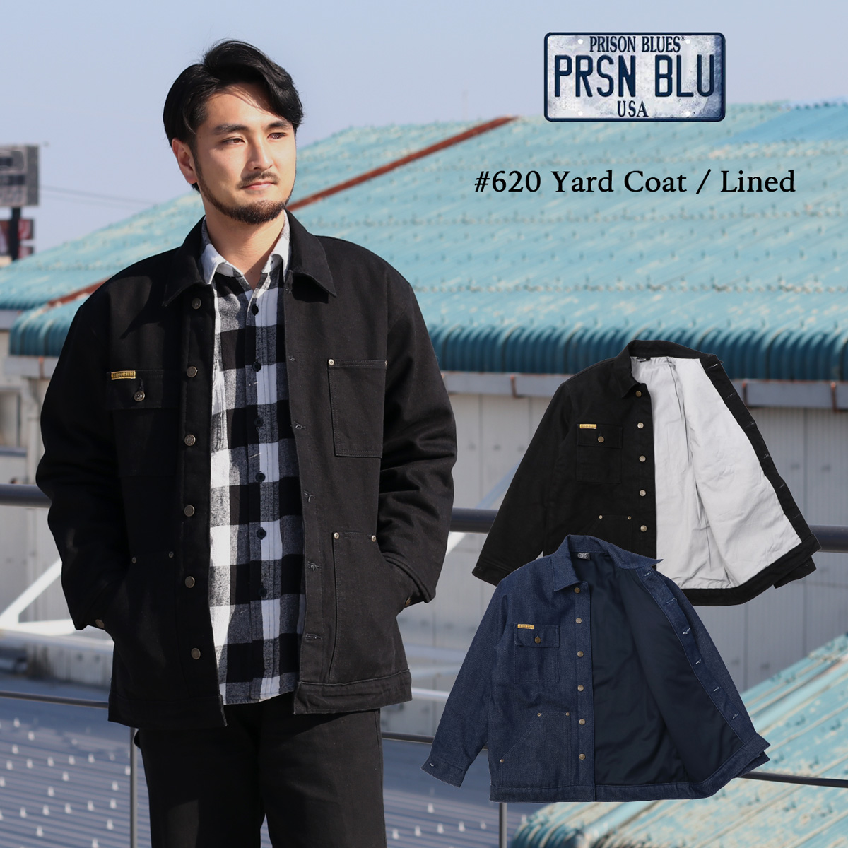PRISON BLUES プリズンブルース 620 Yard Coat Lined ライナー付き