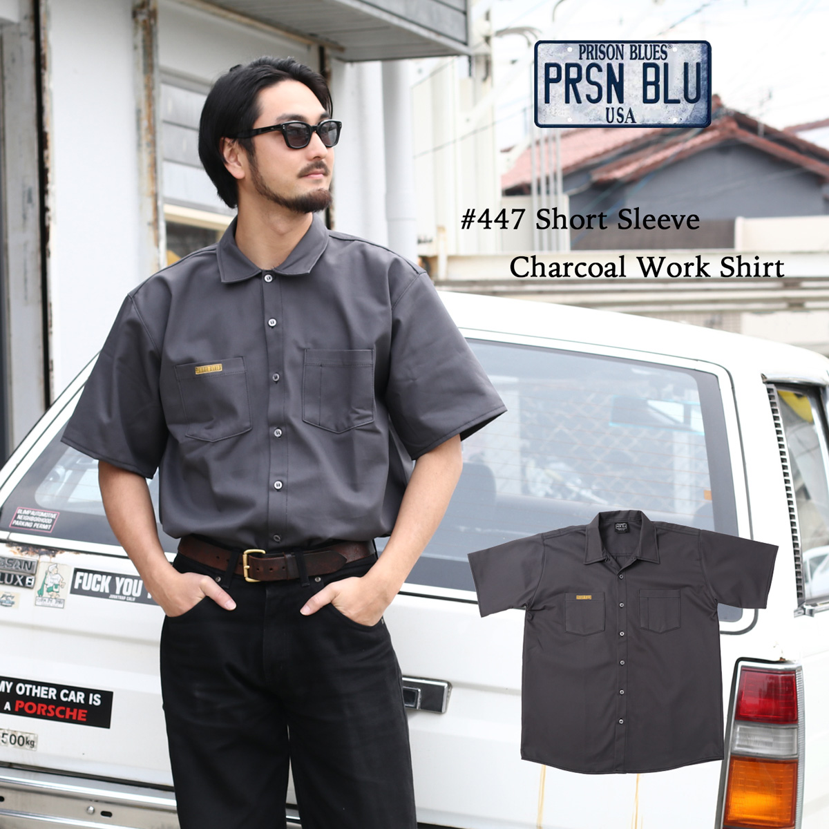 prisonblues023-1.jpg