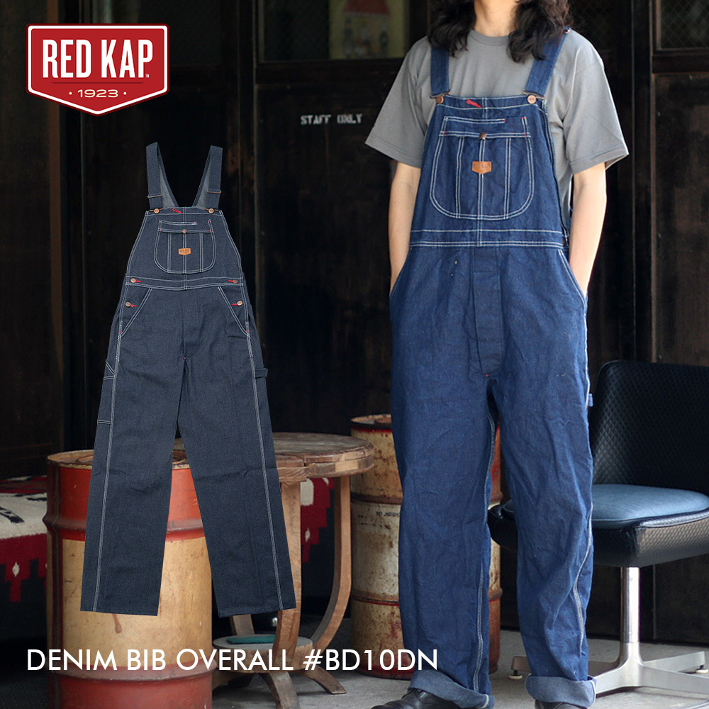 RED KAP デニムオーバーオール BD10DN メンズ : redkap031