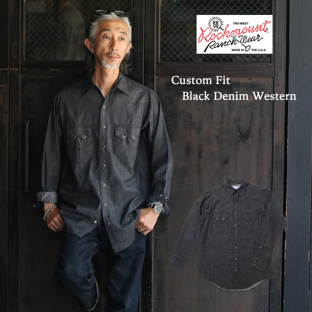 ぶ*る様 RANCHWEAR ランチウェア ウエスタンシャツブラック Rockmount Ranch Wear ロックマウント ランチウェア Custom Fit Black