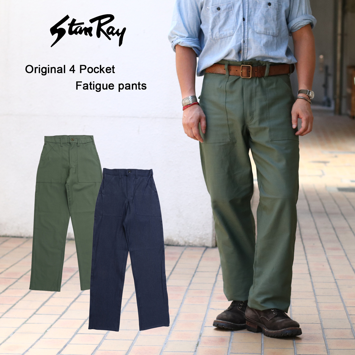 stanray002-1.jpg