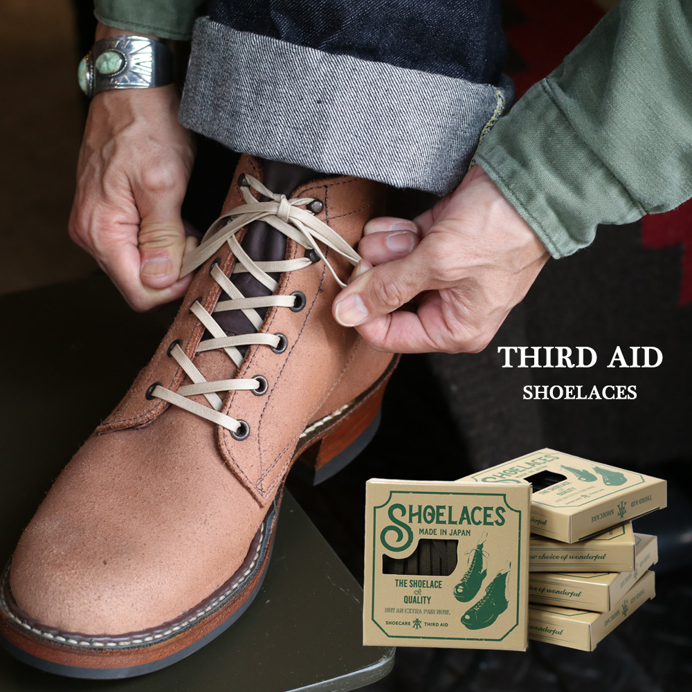 THIRD AID サードエイド SHOELACES シューレース 全5色 コットンレース