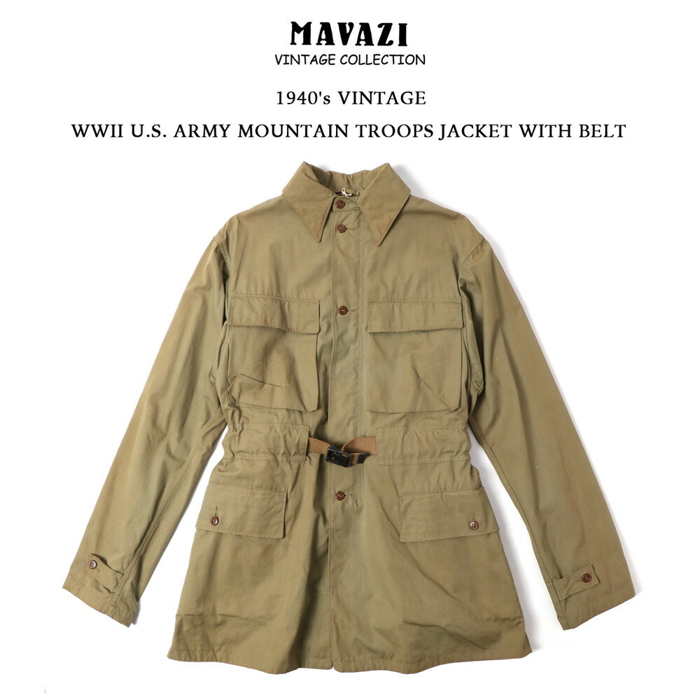 1940's VINTAGE WWII U.S. ARMY MOUNTAIN TROOPS JACKET WITH BELT 