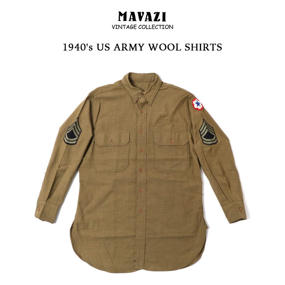 1940's US ARMY WOOL SHIRTS ウールシャツ パッチ付き アメリカ陸軍