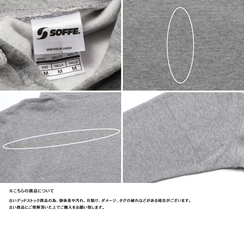 USNA USNA-010 HEAVY WEIGHT クルーネックスウェット