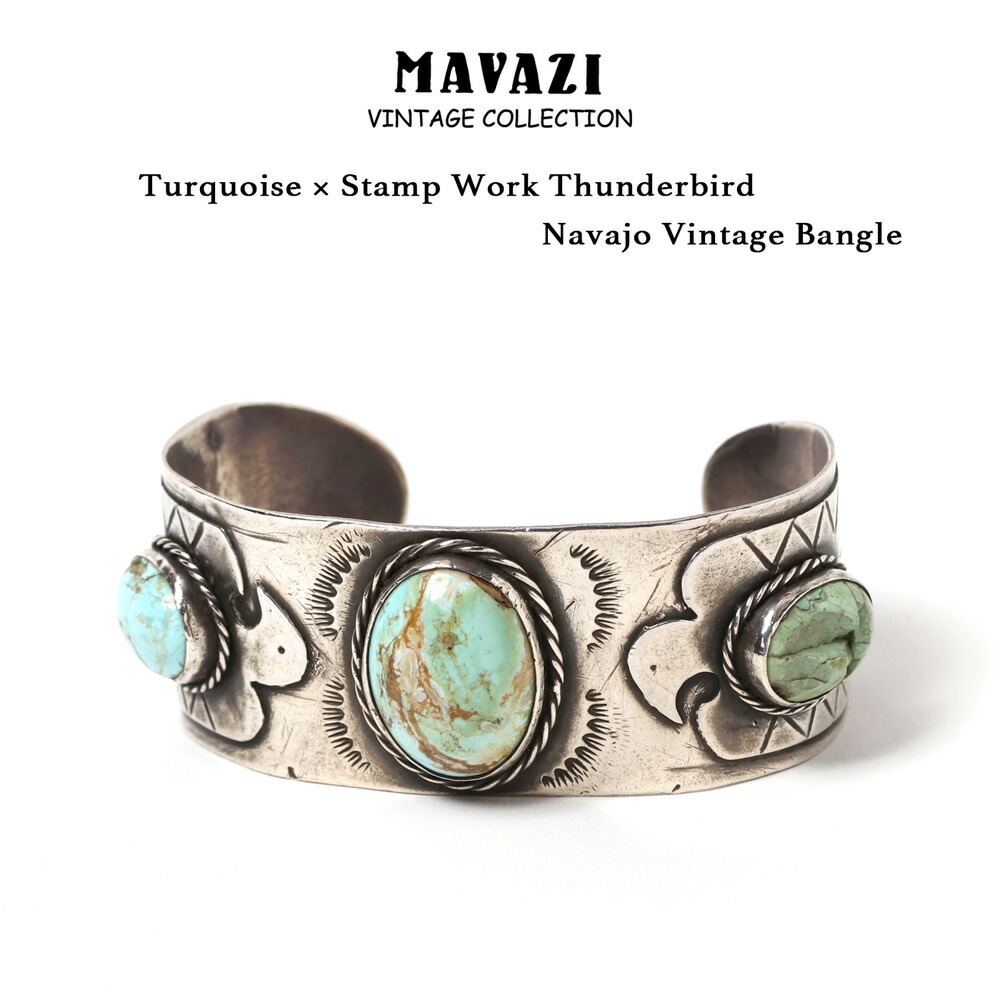 NAVAJO ナバホ ターコイズ5石 スタンプワークシルバーバングル フレッド-