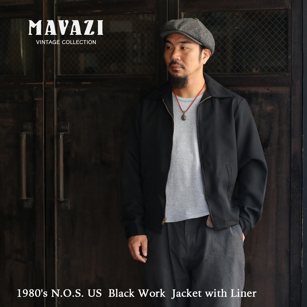 1980's N.O.S. US Black Work Jacket with Liner ブラックワーク