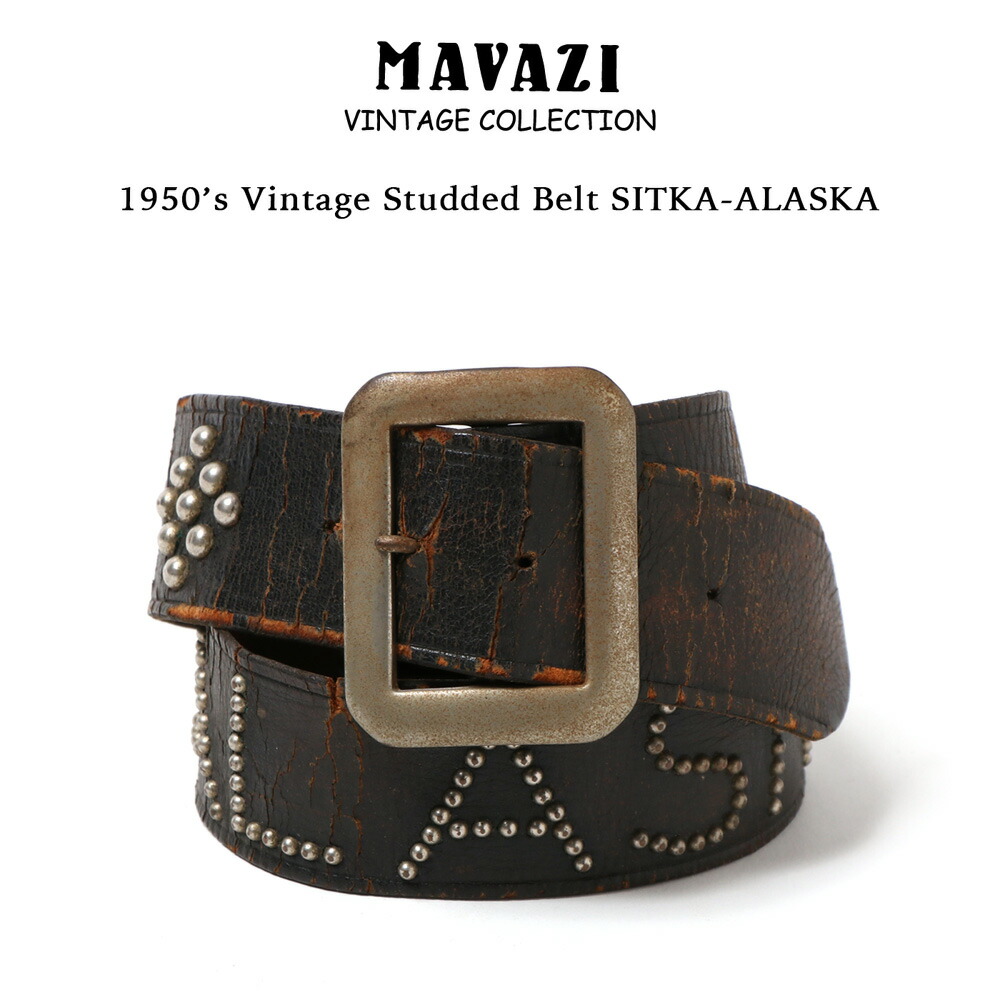 1950's Vintage Studded Belt SITKA-ALASKA ビンテージ スタッズベルト