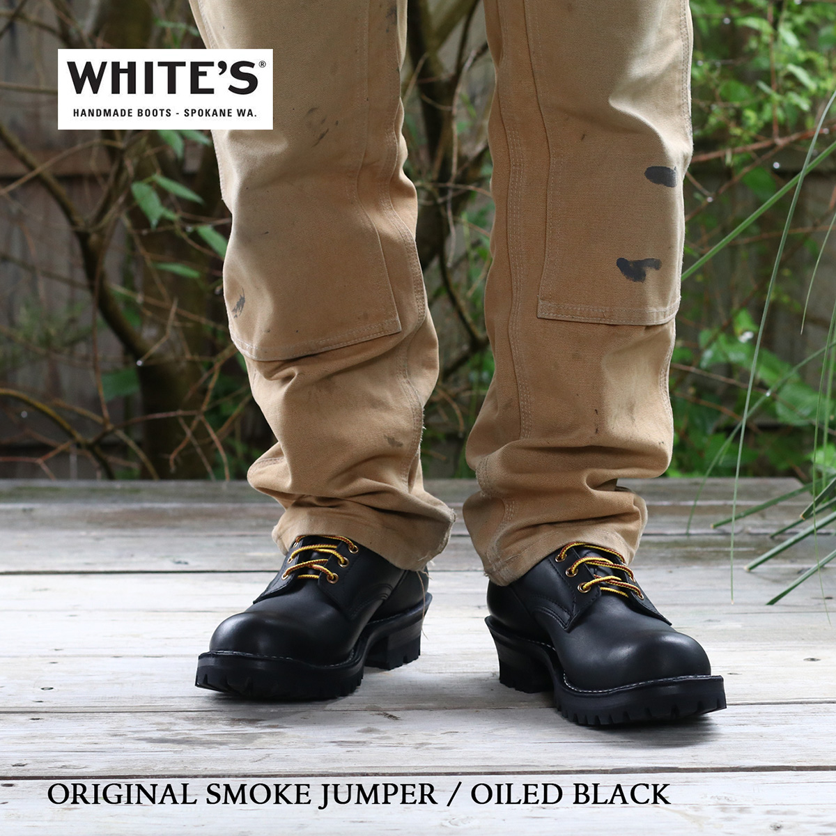 White's boots smoke jumper 7 1/2 E 送料込み SMOKE JUMPER WHITE'S BOOTS ホワイツブーツ ORIGINAL / OILED BLACK