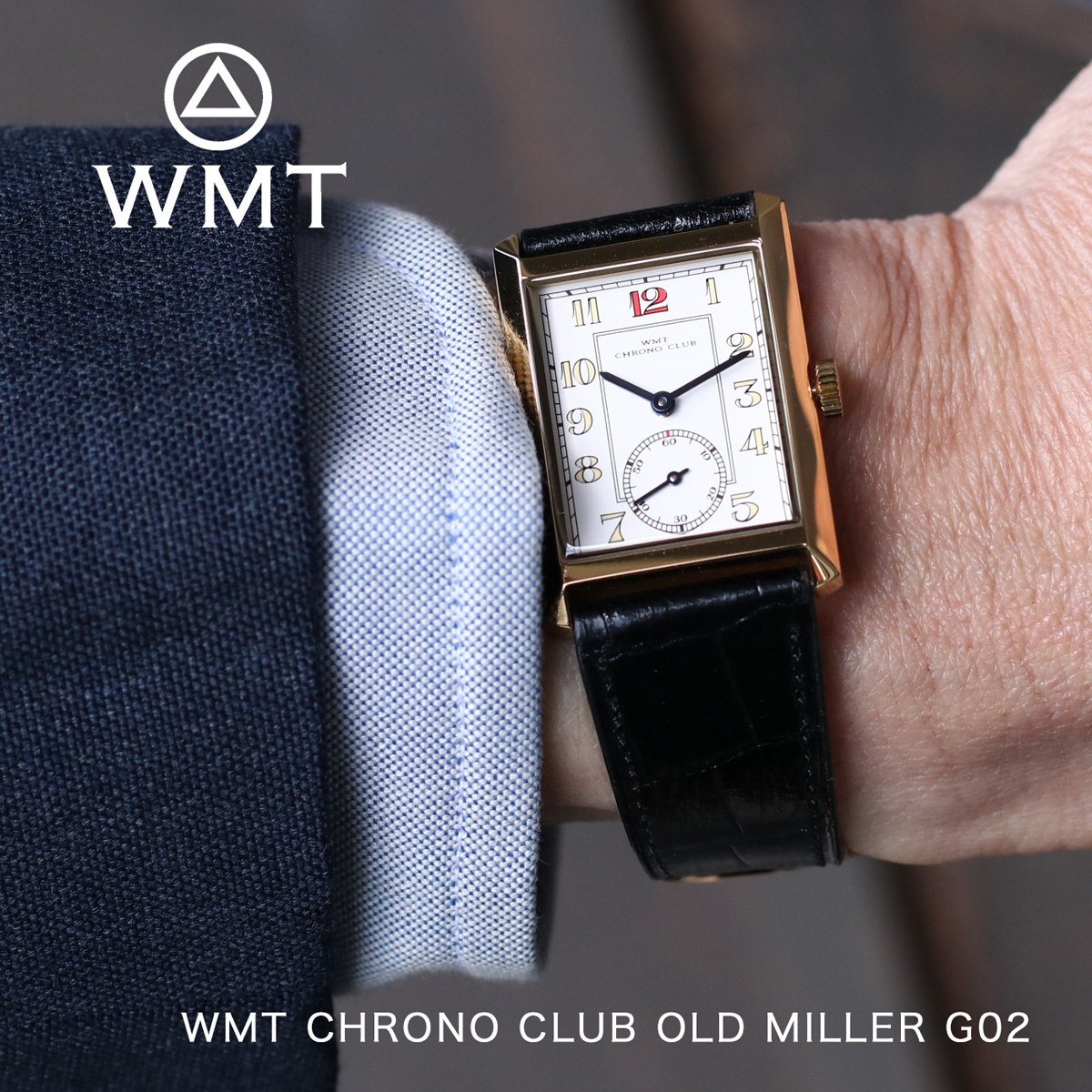 wmt008-1.jpg