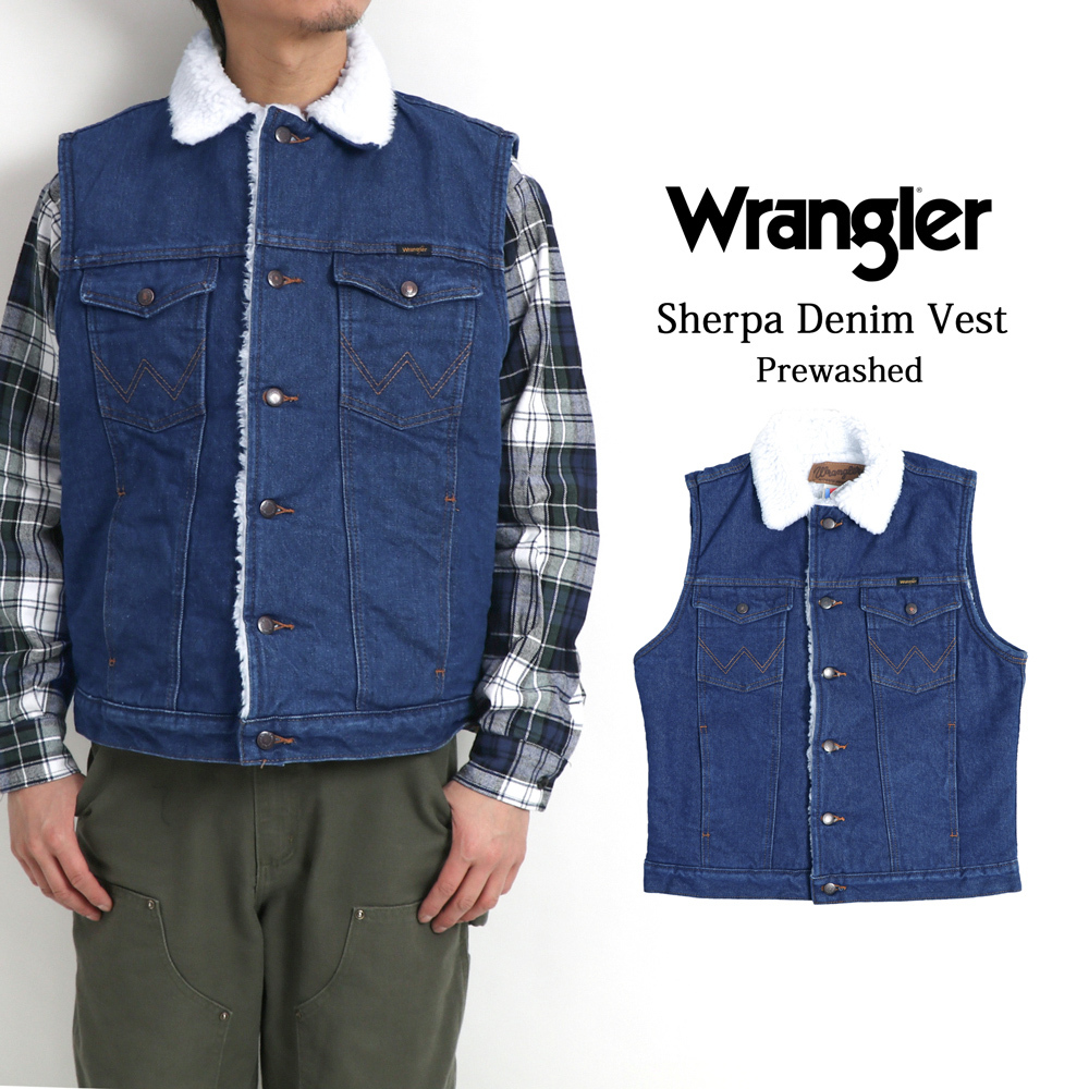 wrangler022-sm.jpg